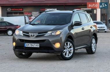 Toyota RAV4  2013