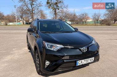 Toyota RAV4  2016