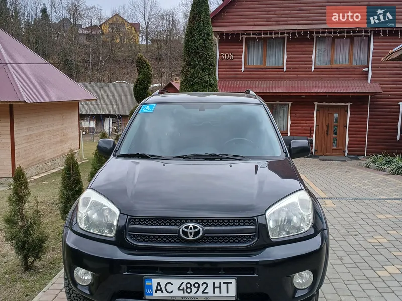 Toyota RAV4
