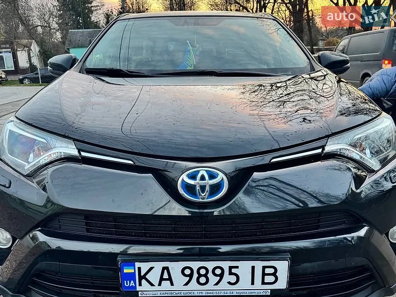 Toyota RAV4