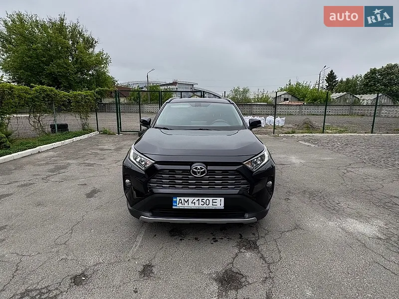 Toyota RAV4