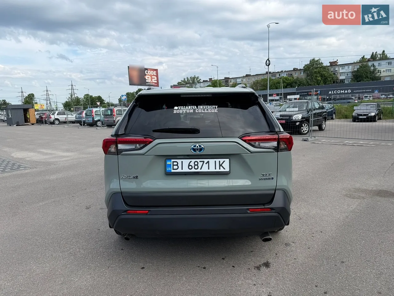 2022 Toyota RAV 4 - мініатюра 5