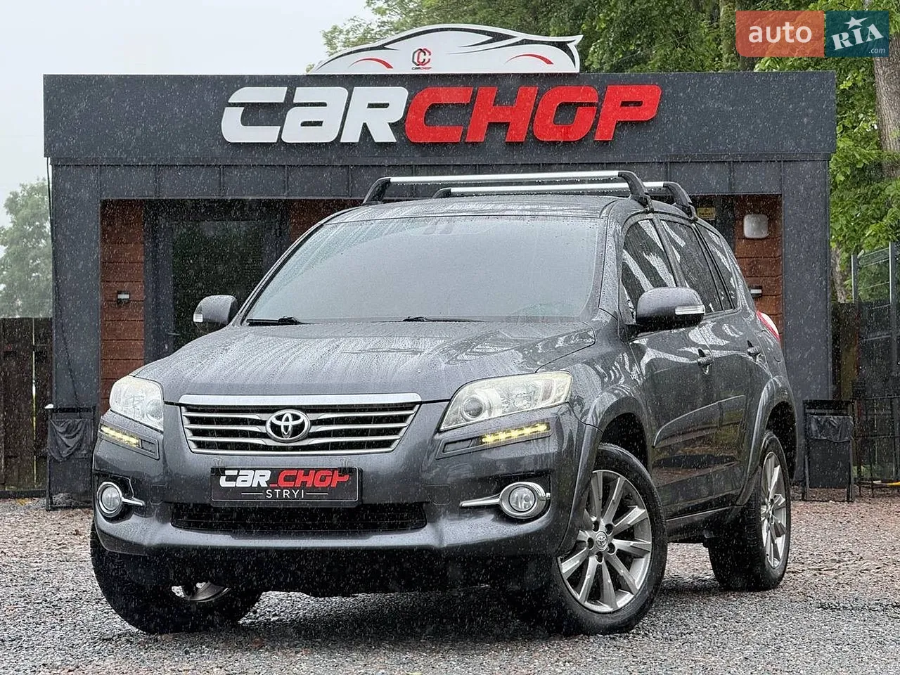 2011 Toyota RAV 4 - мініатюра 2