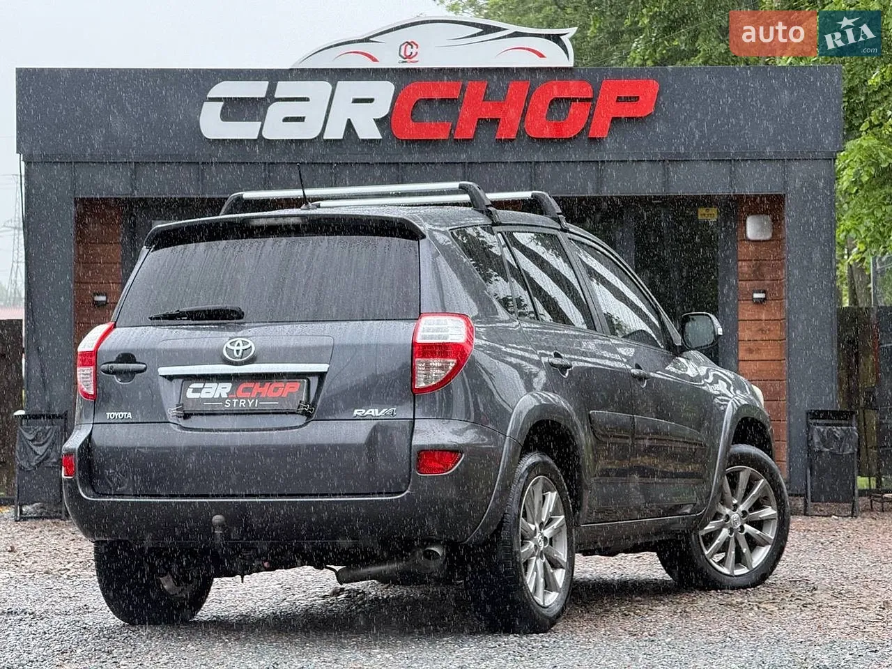 2011 Toyota RAV 4 - мініатюра 3