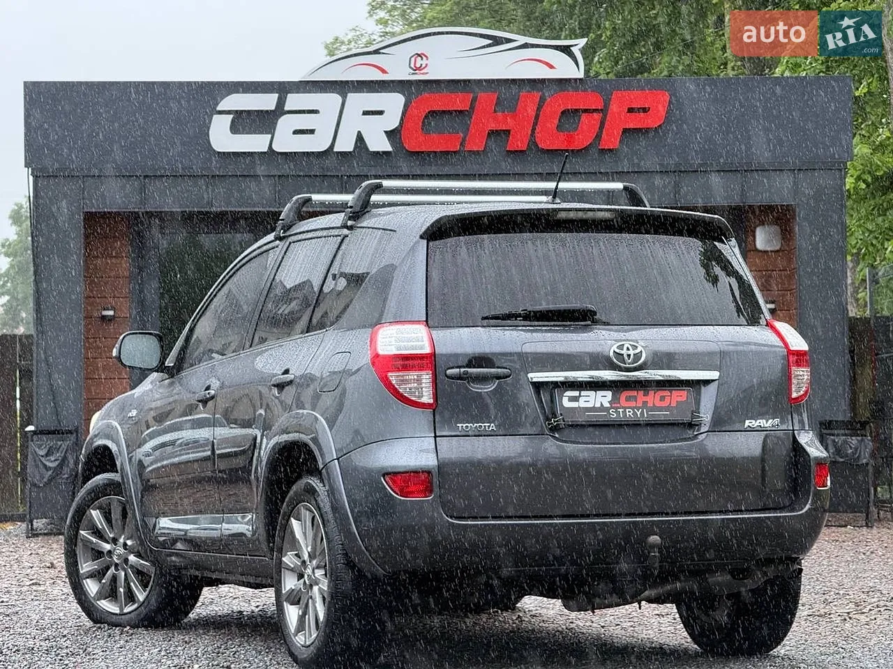 2011 Toyota RAV 4 - мініатюра 4