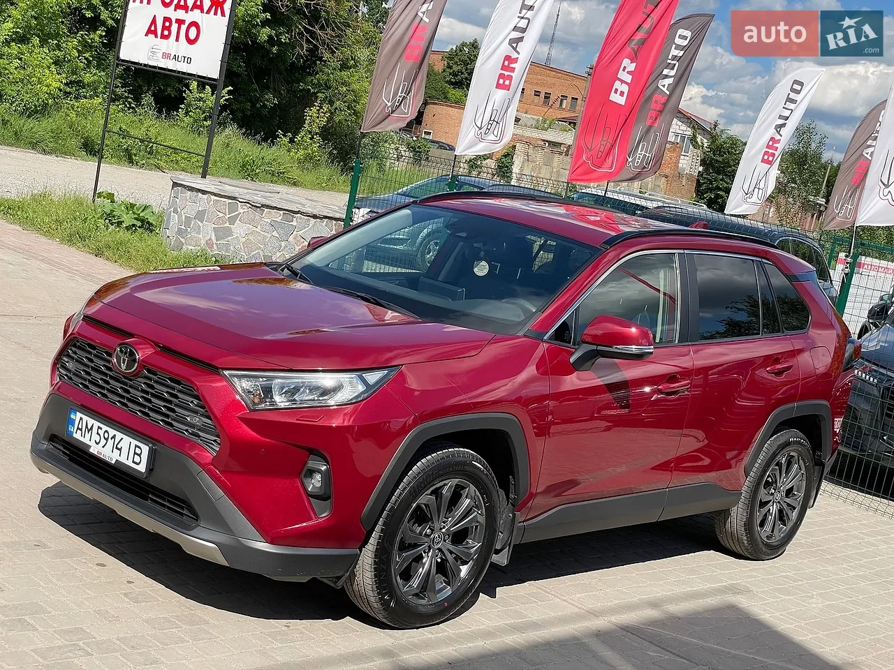 2022 Toyota RAV 4 - мініатюра 3