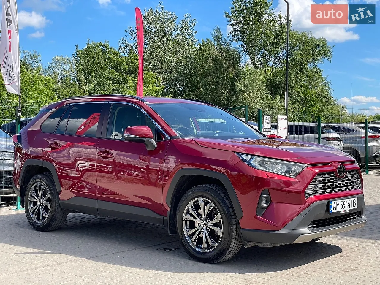2022 Toyota RAV 4 - мініатюра 5