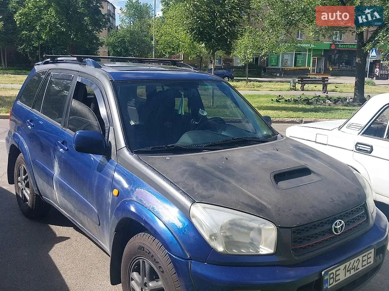 Toyota RAV4
