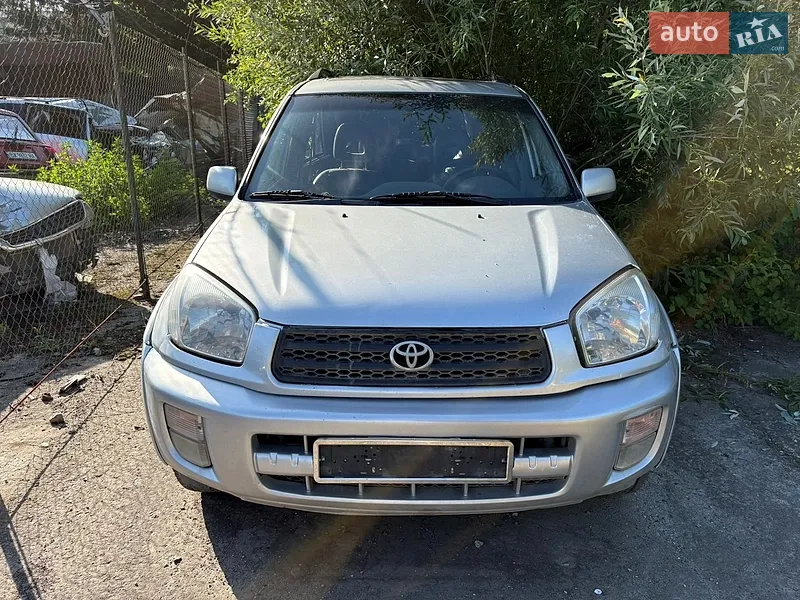 Toyota RAV4