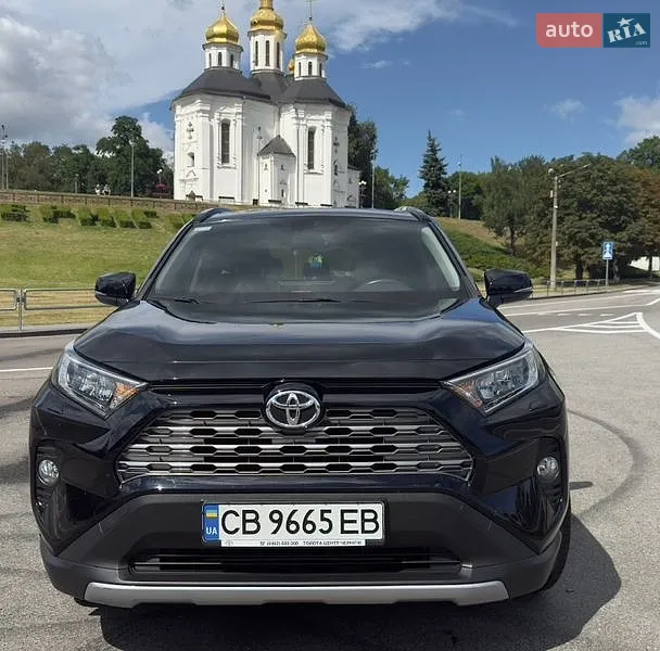 Toyota RAV4