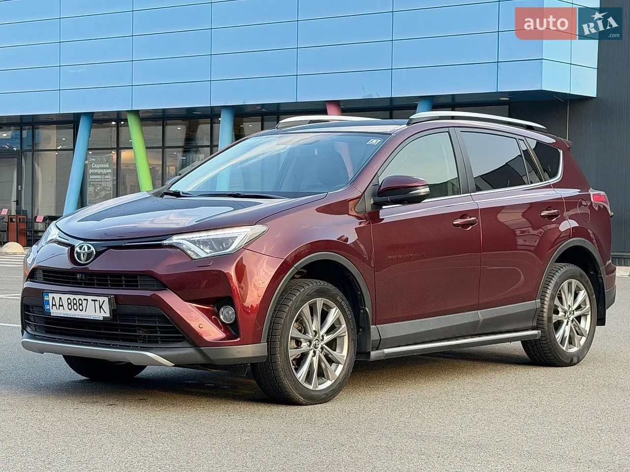 2015 Toyota RAV 4 - мініатюра 4