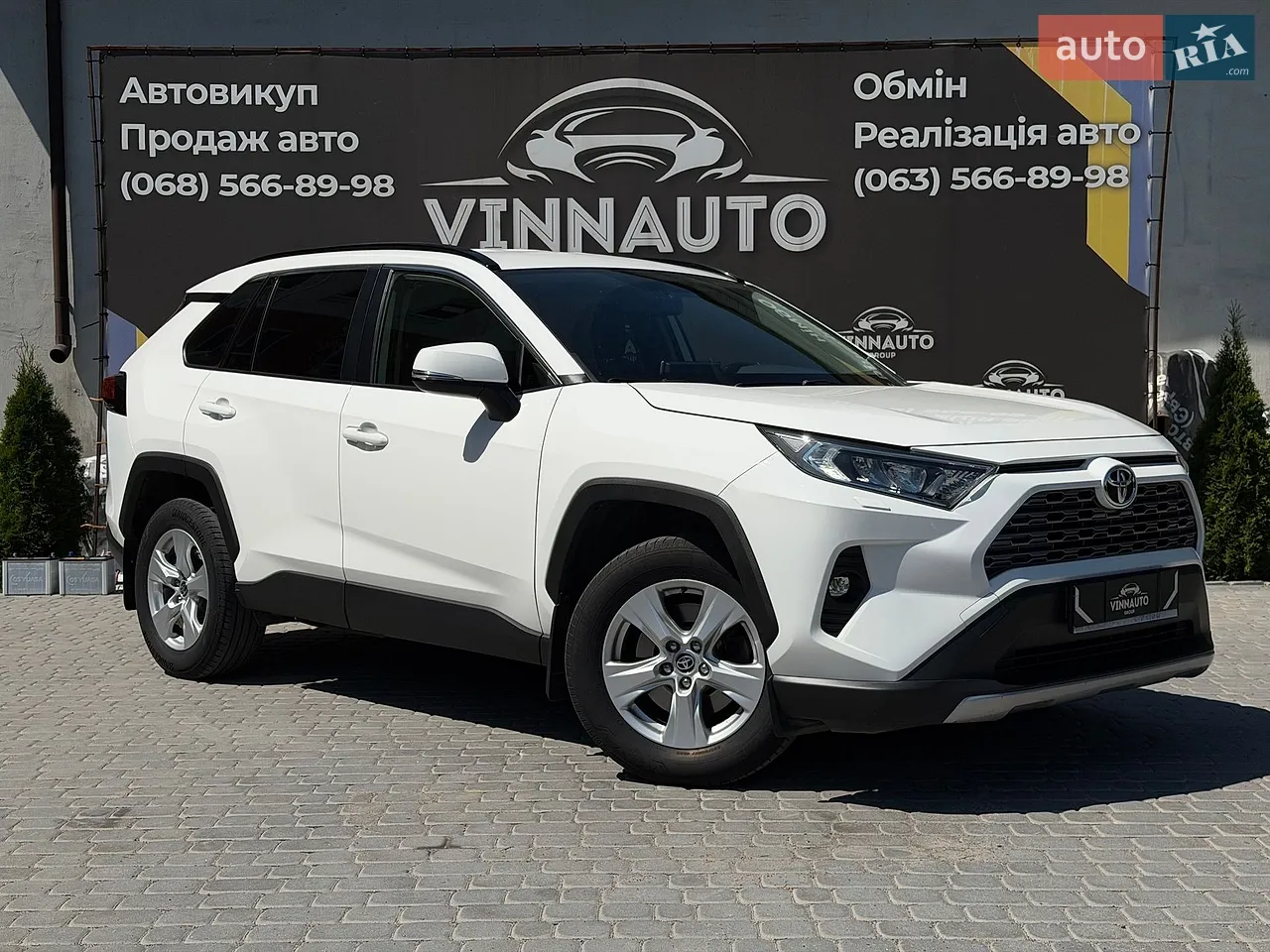 2019 Toyota RAV 4 - фото 1