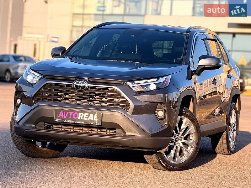Toyota RAV4 2023