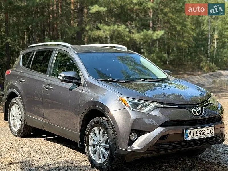Toyota RAV4 2016