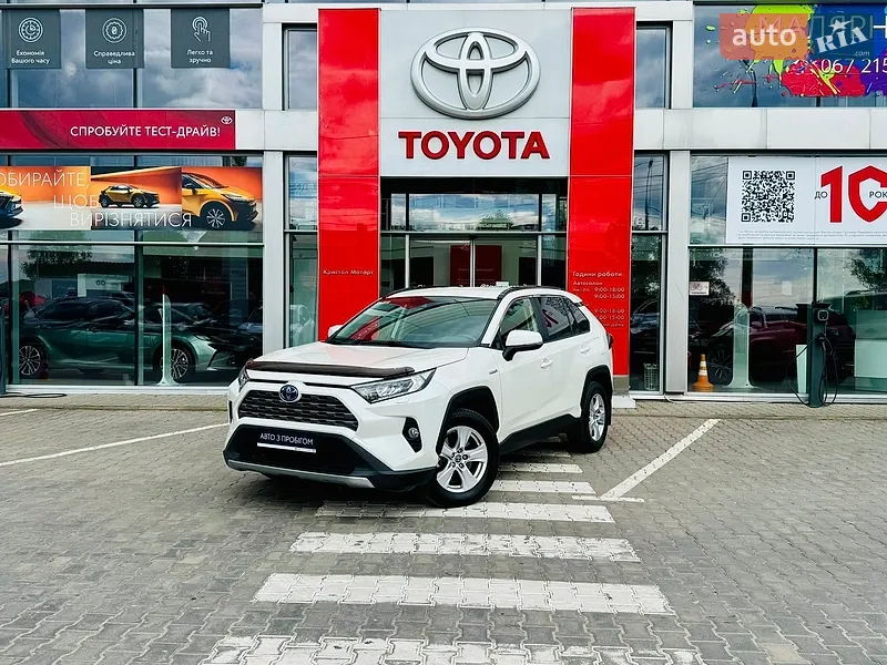 Toyota RAV4