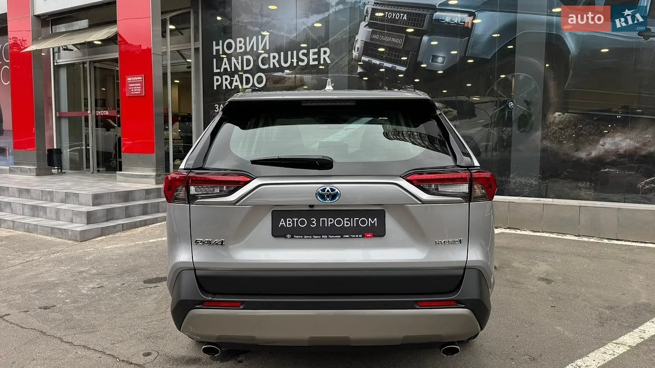2023 Toyota RAV 4 - мініатюра 4