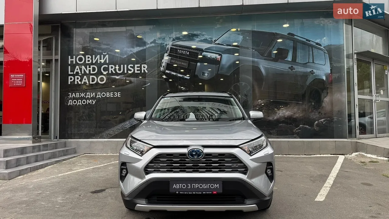 2023 Toyota RAV 4 - мініатюра 5