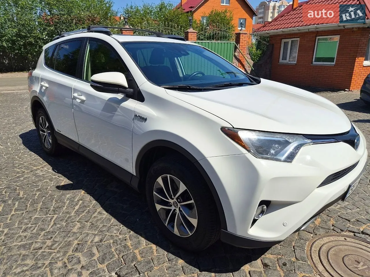 2017 Toyota RAV 4 - мініатюра 2