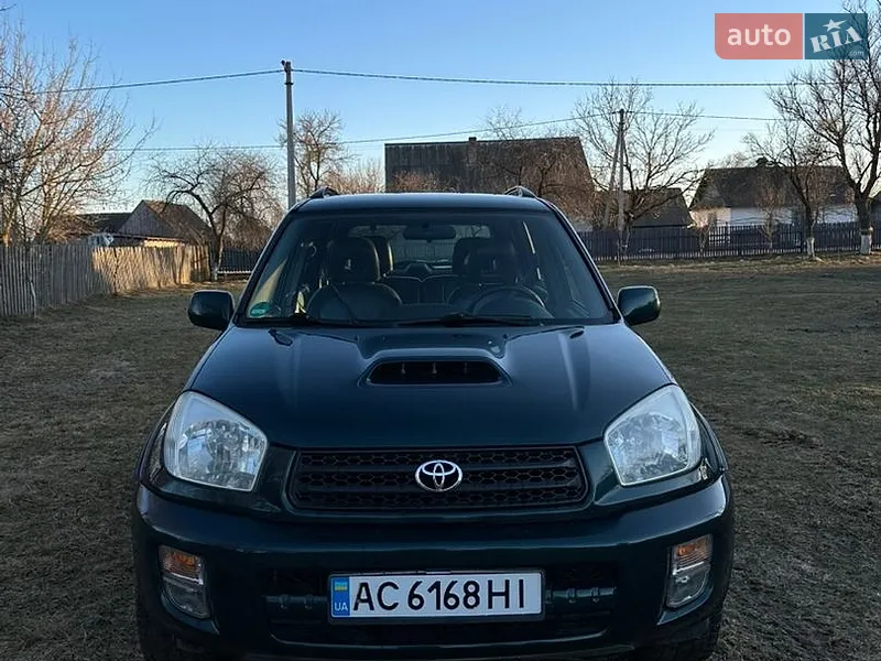 Toyota RAV4