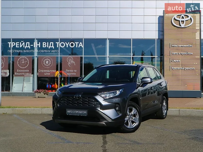 Toyota RAV4