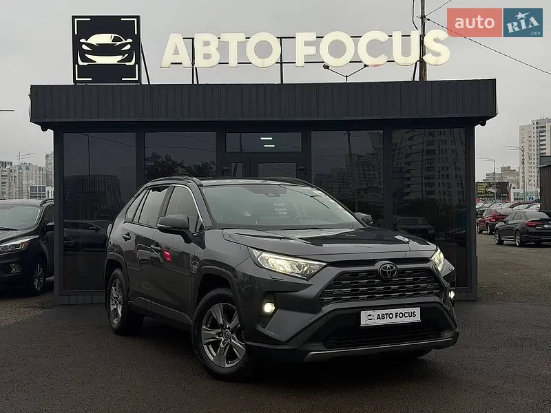 Toyota RAV4 2023