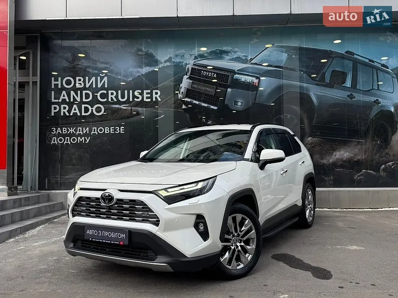 Toyota RAV4 2022