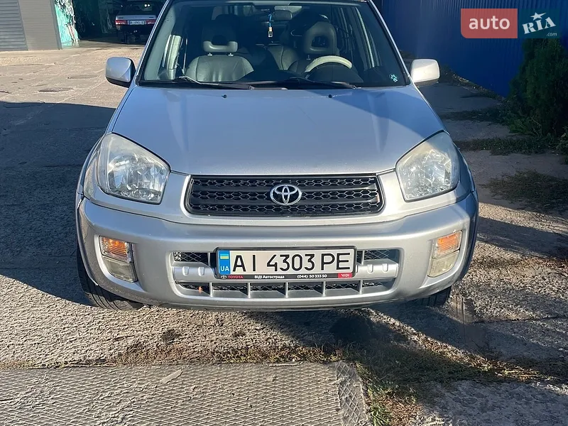 Toyota RAV4
