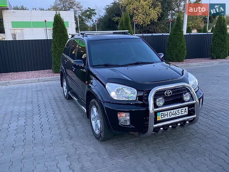 Toyota RAV4