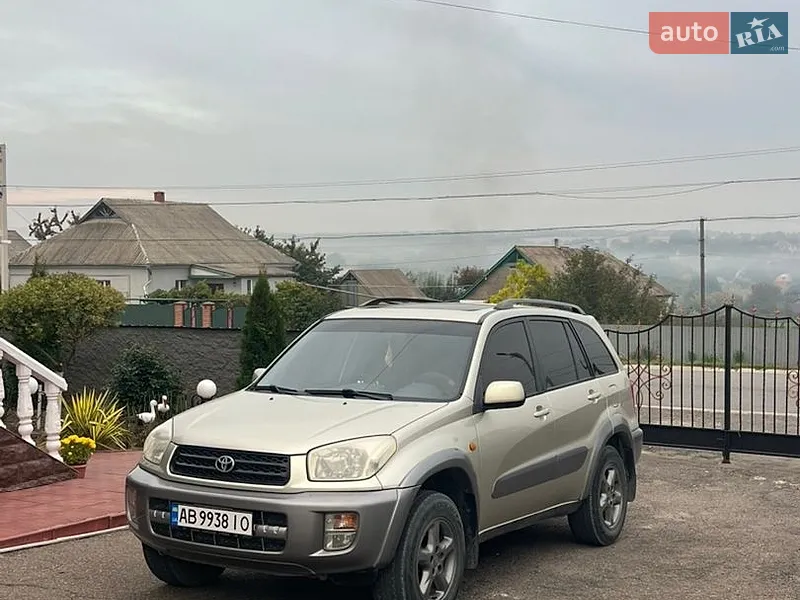 Toyota RAV4