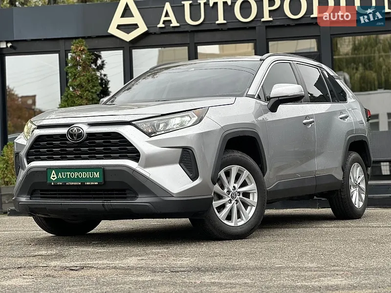 Toyota RAV4 2020