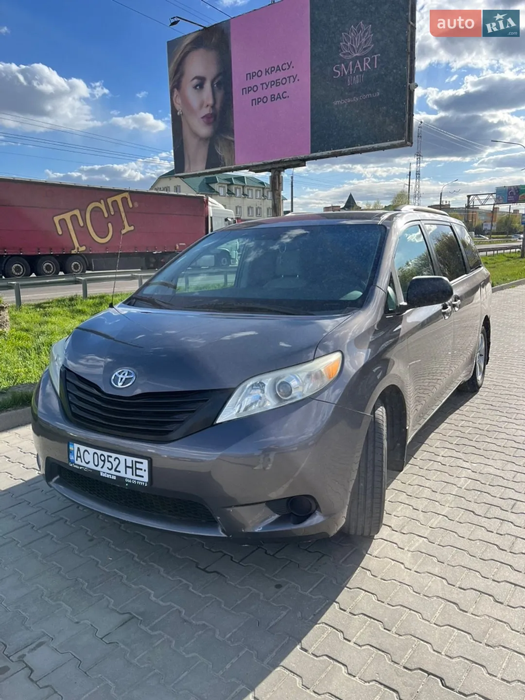 Toyota Sienna 2011 VIN 5TDKA3DC7CS009842 фото оголошення 6 з 26