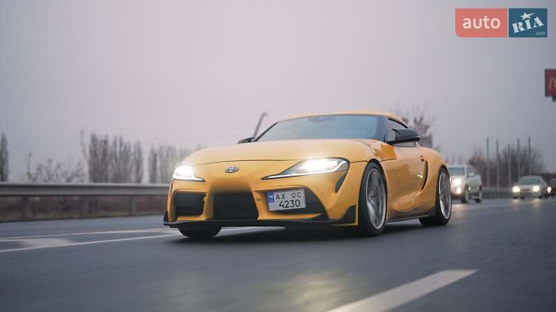Toyota Supra