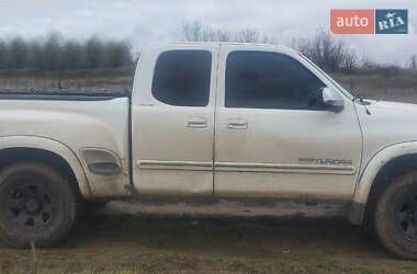 Toyota Tundra  2004