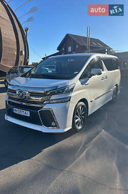 Toyota Vellfire 2015