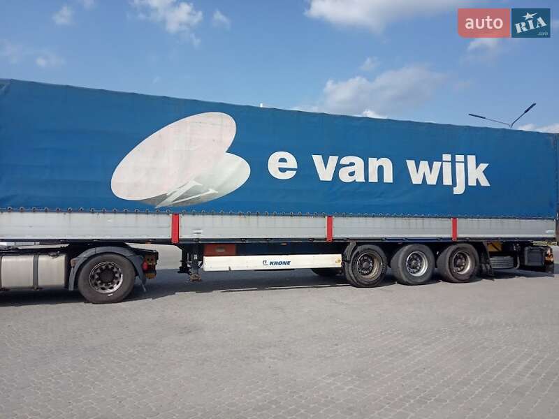 Бортовий напівпричіп