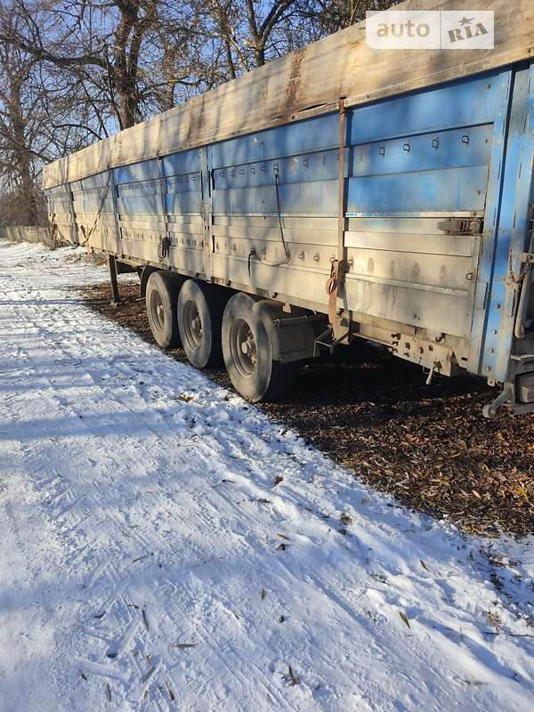 Зерновоз - напівпричіп ДСАН