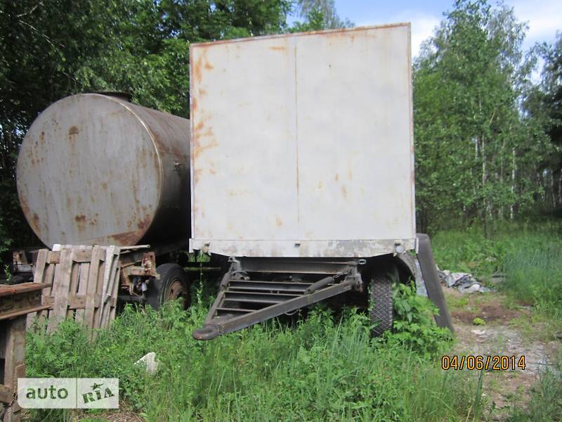 Фургон напівпричіп