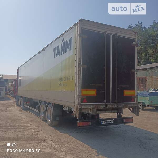 Ізотермічна будка