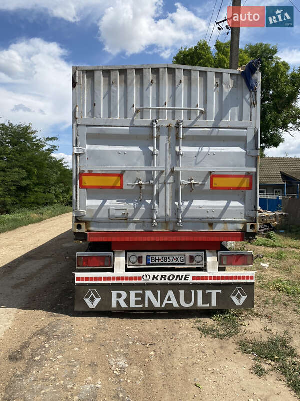 Контейнеровоз