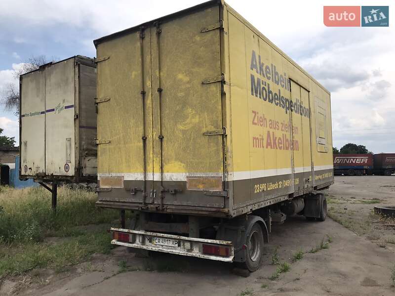 Контейнеровоз