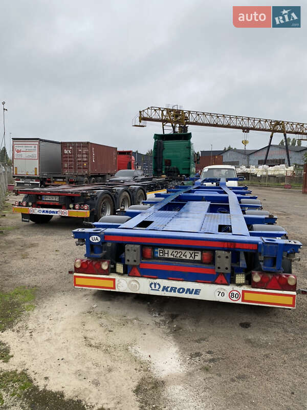 Контейнеровоз