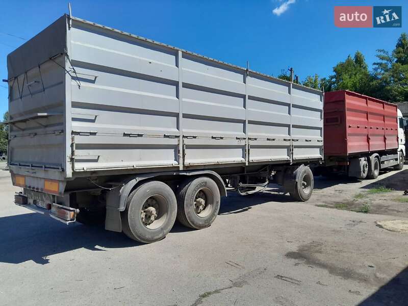 Контейнеровоз