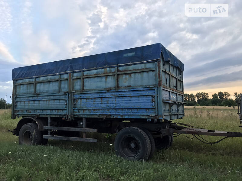 Зерновоз - причіп Нефаз