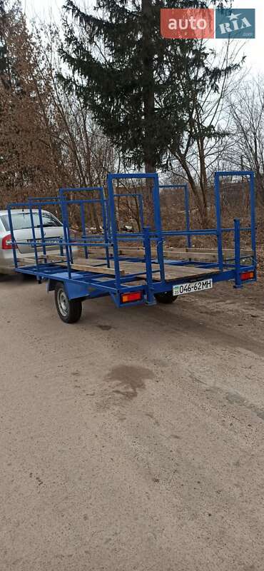 Платформа