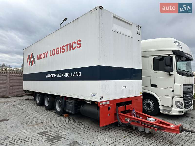 Рефрижератор