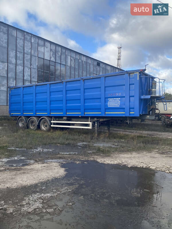 Самоскид напівпричіп