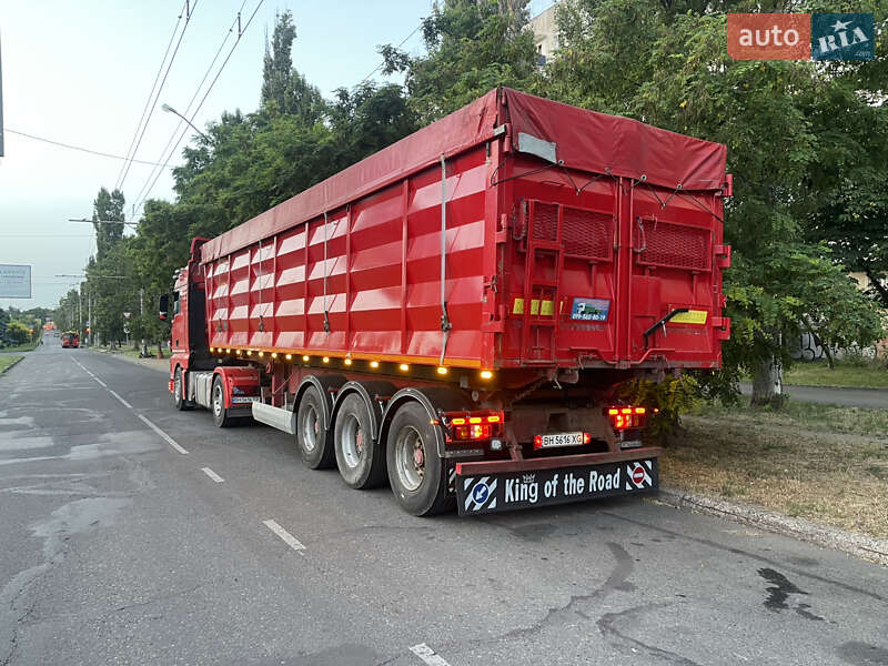 Самоскид причіп