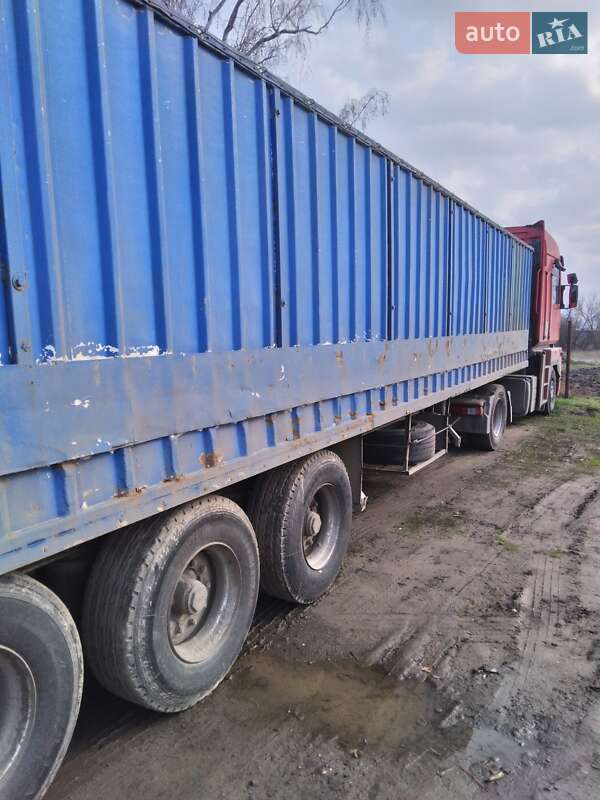 Trailer SYY