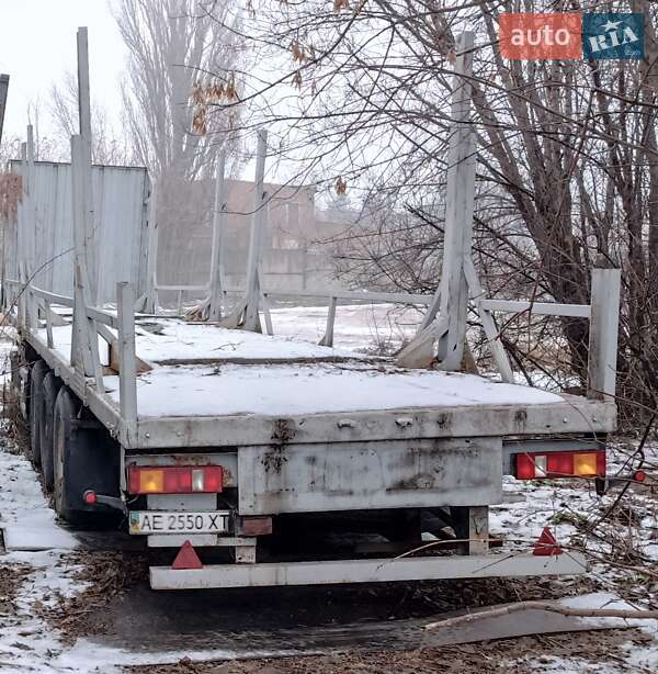 Трубовоз