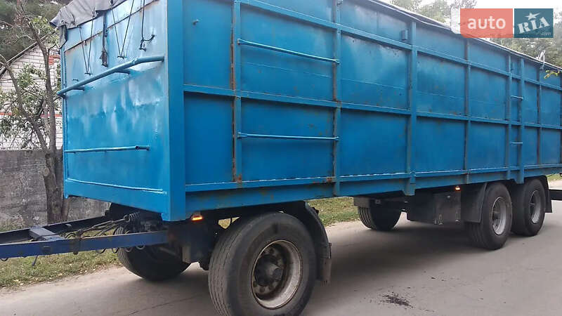 Зерновоз - прицеп